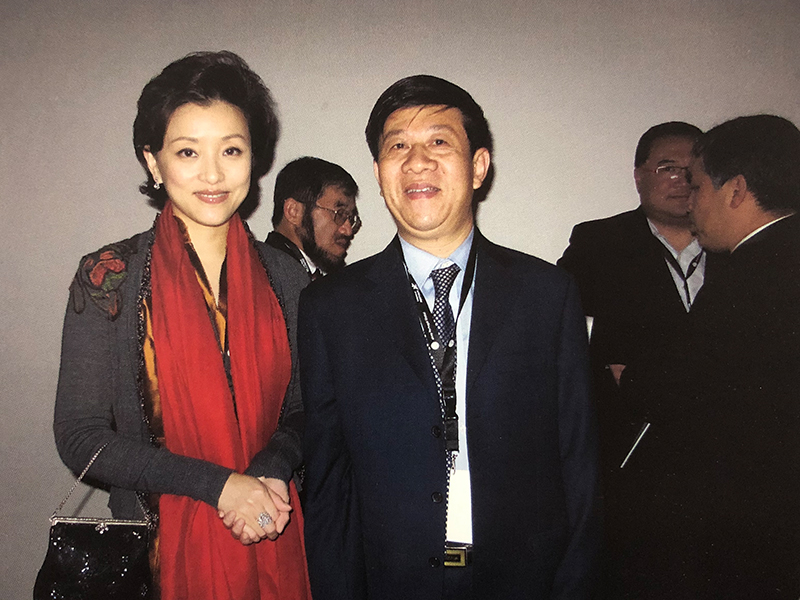 全球中国第五届经贸论坛（葡萄牙.里斯本）